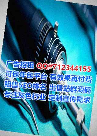 南溪代妈医疗器械公司